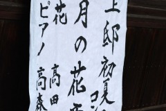 2010-1_001